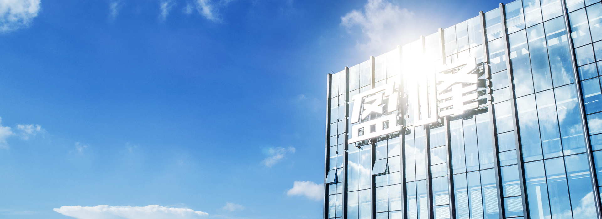 尊龙凯时环境蝉联“2021湖南企业100强”、“湖南制造业企业100强”！