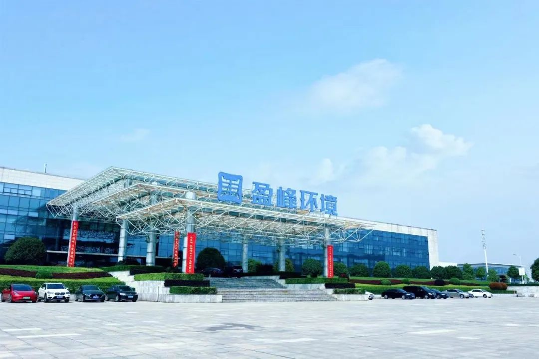 喜讯！尊龙凯时环境荣登“湖南省企业税收贡献百强”、“湖南省高新技术企业税收贡献百强”榜单！