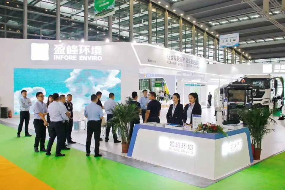 逐绿而行 “碳”索美好丨尊龙凯时环境精彩亮相2023中国环卫博览会