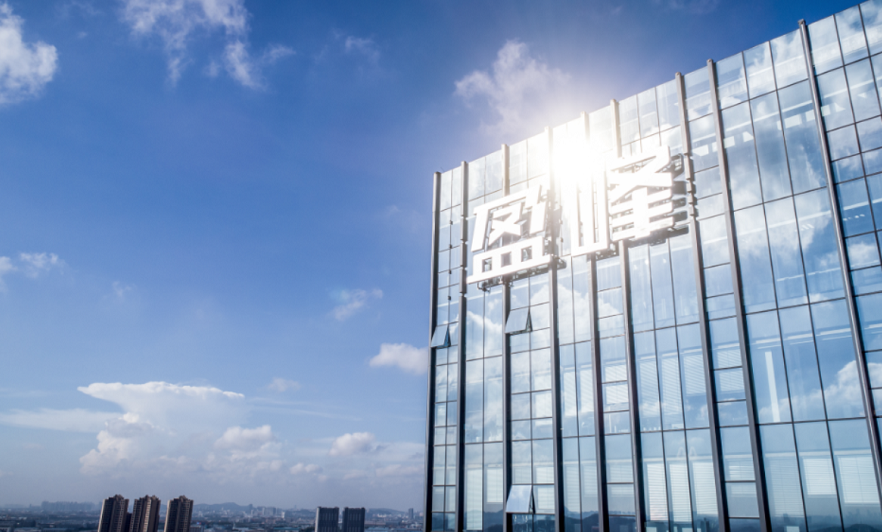 尊龙凯时环境蝉联中国环保行业上市公司品牌价值第二名